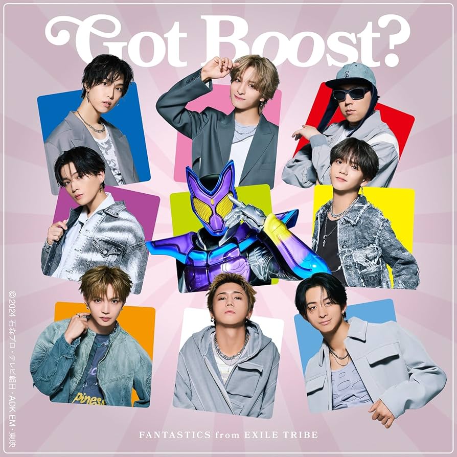FANTASTICS from EXILE TRIBEセット FANTASTICS from EXILE TRIBE - FANTASTIC VOYAGE | Deezer